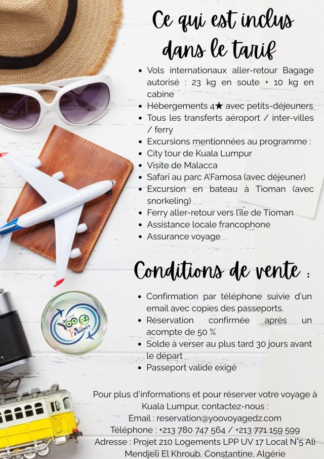 ✨ Conditions de vente